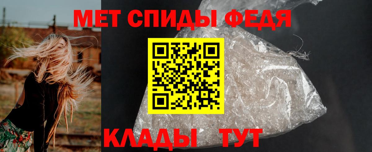 Нижний Новгород  kraken рабочий сайт  Вход с VPN  АМФЕТАМИН VHQ  Amphetamine 