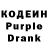 Amphetamine Розовый Robert Candelario