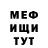 КЕТАМИН VHQ ser_ art