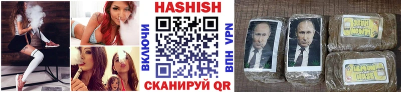 ГАШИШ индика сатива  Нижний Новгород 