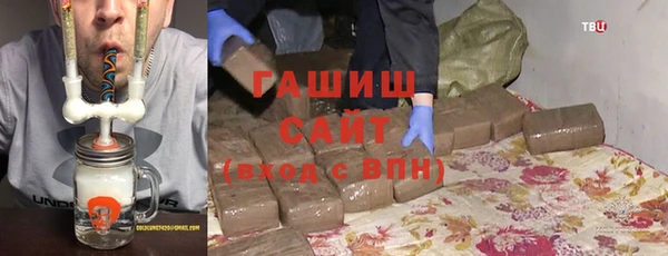 MDMA Premium VHQ Медвежьегорск