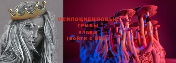 каннабис Медногорск