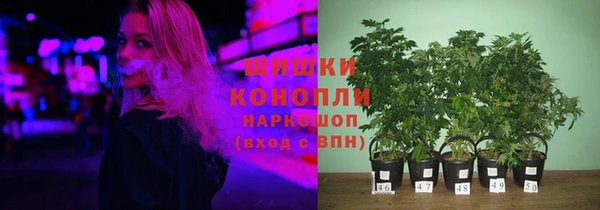 MDMA Premium VHQ Медвежьегорск