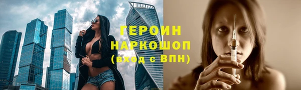 MDMA Premium VHQ Медвежьегорск