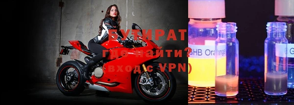 MDMA Premium VHQ Медвежьегорск