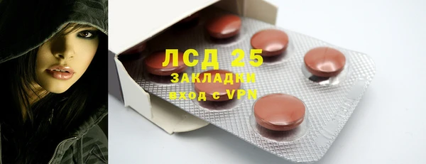 MDMA Premium VHQ Медвежьегорск