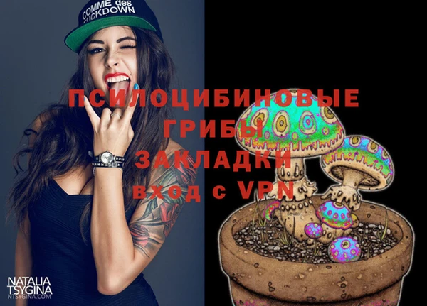 каннабис Медногорск