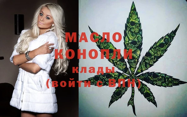 герыч Нягань
