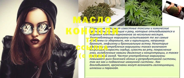 MDMA Premium VHQ Медвежьегорск