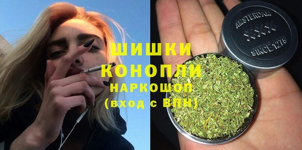 первитин Мегион