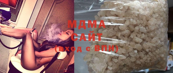 первитин Мегион