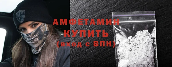 гашишное масло Майский