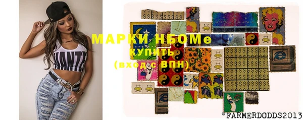 MDMA Premium VHQ Медвежьегорск