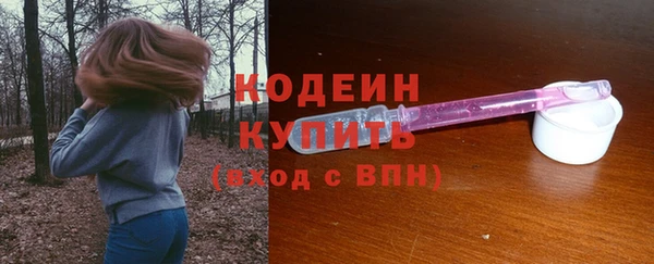 таблы Покровск