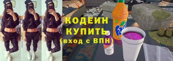 MDMA Premium VHQ Медвежьегорск