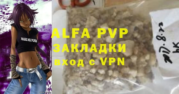 MDMA Premium VHQ Медвежьегорск