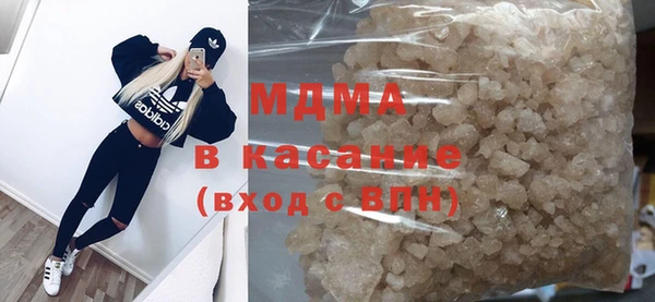 первитин Мегион