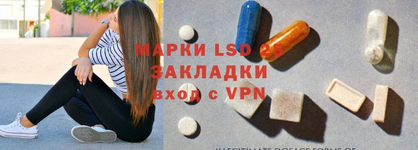 MDMA Premium VHQ Медвежьегорск