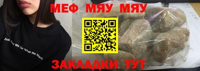 экстази Апрелевка