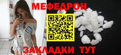 гашиш Кандалакша
