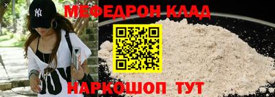 каннабис Камышлов