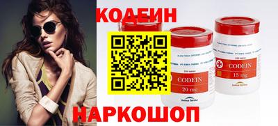 гашиш Кандалакша