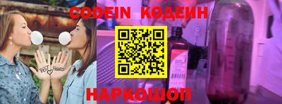 прущая мука Канаш
