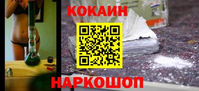 гашиш Кандалакша