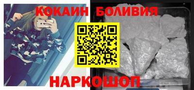 гашиш Кандалакша