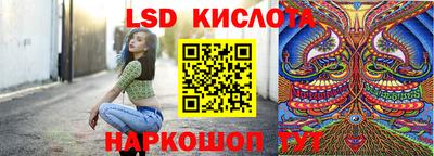 каннабис Камышлов