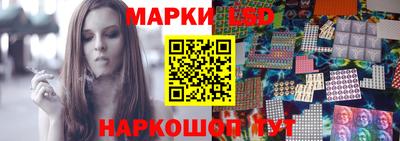 каннабис Камышлов