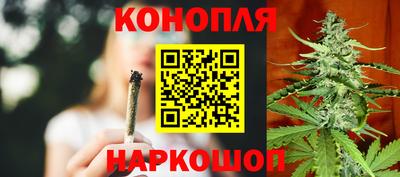 гашиш Кандалакша
