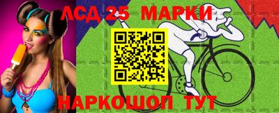 гашиш Кандалакша