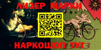 экстази Апрелевка