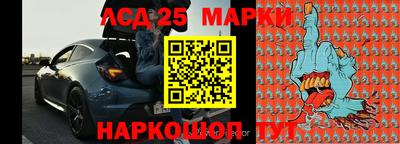 метадон Апшеронск