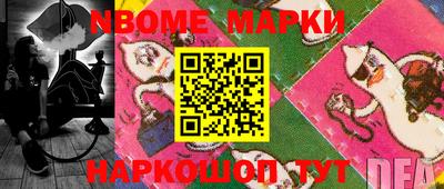 экстази Апрелевка