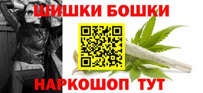 экстази Апрелевка