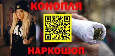 прущая мука Канаш