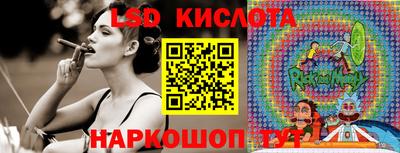 альфа пвп Аргун