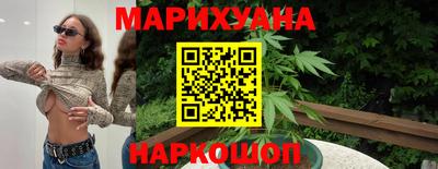 прущая мука Канаш