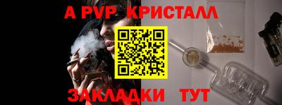 гашиш Кандалакша