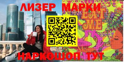 экстази Апрелевка