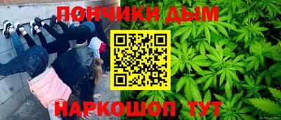 альфа пвп Аргун