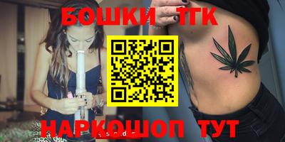 гашиш Кандалакша
