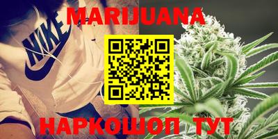 гашиш Кандалакша