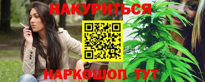 прущая мука Канаш