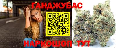 прущая мука Канаш