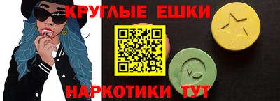 гашиш Кандалакша