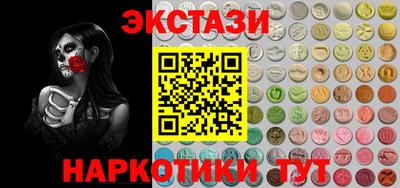 гашиш Кандалакша