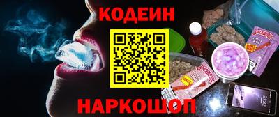 метадон Апшеронск